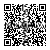 qrcode:https://thegabon.com/calendrier-des-examens-et-concours-du-gabon-de-l-annee-scolaire,7926