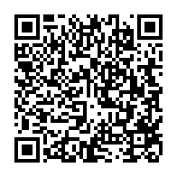 qrcode:https://thegabon.com/jeux-africains-2019-interview-de-fin-de-competition-de-pierrick,4614