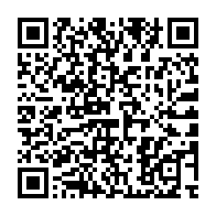 qrcode:https://thegabon.com/deces-de-la-premiere-afro-americaine-a-obtenir-le-prix-nobel-de,4574