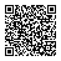 qrcode:https://thegabon.com/un-corps-etranger-retrouve-dans-une-bouteille-de-jus-de-sobraga,800