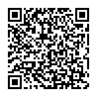 qrcode:https://thegabon.com/l-association-valeurs-et-ideologies-de-pierre-mamboundou-vip,1874