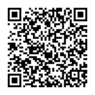 qrcode:https://thegabon.com/coronavirus-le-bilan-epidemiologique-du-gabon-au-1er-fevrier,690