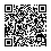 qrcode:https://thegabon.com/la-prison-centrale-de-libreville-a-un-nouveau-directeur-et,3648