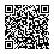 qrcode:https://thegabon.com/des-footballeurs-de-d3-parmi-les-rescapes-du-naufrage-de-l,1671