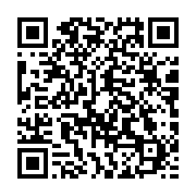 qrcode:https://thegabon.com/un-depute-gabonais-jete-en-prison-torture-par-trois-agents,4890