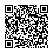 qrcode:https://thegabon.com/emmanuel-macron-le-nouvel-ami-d-ali-bongo,3352