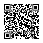 qrcode:https://thegabon.com/guy-patrick-obiang-ndong-refuse-toujours-la-reouverture-des,5457