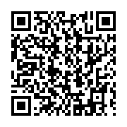 qrcode:https://thegabon.com/gabon-vs-burundi-aubameyang-sauve-les-pantheres-d-un-enieme,3867
