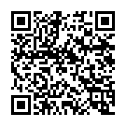 qrcode:https://thegabon.com/des-eleves-librevillois-gazes-par-la-police-gabonaise,1581