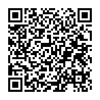 qrcode:https://thegabon.com/sommet-ceeac-cemac-sur-la-securite-ali-bongo-en-conclave-avec,1726