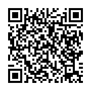 qrcode:https://thegabon.com/voeux-2023-pour-ali-bongo-les-opposants-gabonais-sont-des,7508