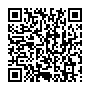 qrcode:https://thegabon.com/proces-mamba-blaise-wada-continue-de-clamer-son-innocence,3529