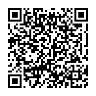 qrcode:https://thegabon.com/ethiopie-l-onu-suspend-l-aide-alimentaire-accorde-au-pays-suite,1770