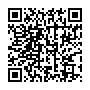 qrcode:https://thegabon.com/coronavirus-quels-sont-les-pays-qui-enregistrent-le-plus-de,266