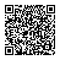 qrcode:https://thegabon.com/les-pouvoirs-de-l-assemblee-nationale-gabonaise-officiellement,3649