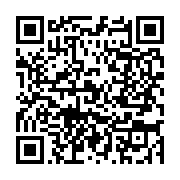 qrcode:https://thegabon.com/la-communaute-internationale-invitee-a-la-realisation-des,1766