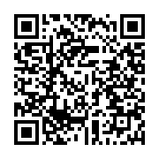 qrcode:https://thegabon.com/tout-sur-betwinner-l-application-de-paris-sportifs,7262