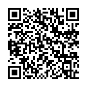 qrcode:https://thegabon.com/contieux-electoral-le-gabon-critique-les-injonctions-de-la,2203