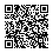 qrcode:https://thegabon.com/mort-d-une-patiente-a-oyem-faute-de-preuves-la-sage-femme,7639