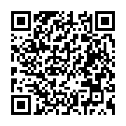 qrcode:https://thegabon.com/la-russie-annonce-avoir-mis-au-point-le-tout-premier-vaccin,401