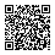 qrcode:https://thegabon.com/la-chanteuse-gabonaise-maman-dede-a-ete-inhumee-ce-samedi-a,4849