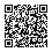 qrcode:https://thegabon.com/cameroun-un-avion-s-ecrase-avec-a-son-bord-11-personnes,1321