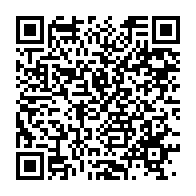 qrcode:https://thegabon.com/privee-d-eau-la-prison-centrale-de-libreville-obligerait-ses,6572