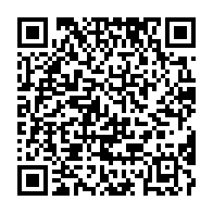 qrcode:https://thegabon.com/total-gabon-affiche-un-chiffre-d-affaires-en-recul-de-15-en-2014,819