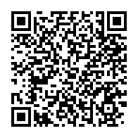 qrcode:https://thegabon.com/le-gabon-dissout-son-equipe-nationale-de-football-et-met-a-la,4308