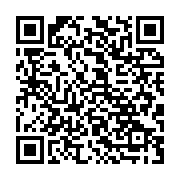 qrcode:https://thegabon.com/les-agents-de-satram-egca-et-alogis-denoncent-des-annees-d,11179