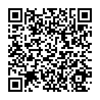 qrcode:https://thegabon.com/cote-d-ivoire-11-accuses-condamnes-a-perpetuite-pour-l-attentat,1592