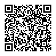 qrcode:https://thegabon.com/presidentielle-2025-chaning-zenaba-gnigna-defie-la-cnocer-et,2330