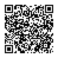 qrcode:https://thegabon.com/coronavirus-le-bilan-epidemiologique-du-gabon-au-1er-mars-2022,1241