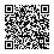 qrcode:https://thegabon.com/coronavirus-le-gabon-rappelle-a-l-aide-ses-retraites,164