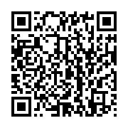 qrcode:https://thegabon.com/gabon-d-anciennes-stars-du-regime-d-ali-bongo-au-coeur-du,10690