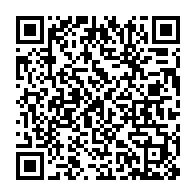 qrcode:https://thegabon.com/afrobasket-2015-le-gabon-en-quart-de-finale-defiera-le-nigeria,1237