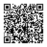 qrcode:https://thegabon.com/gabon-le-gouvernement-lance-le-sigfip-pour-passer-les-finances,11412