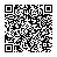 qrcode:https://thegabon.com/guy-christian-mavioga-meurt-apres-avoir-hospitalise-des-suites,986