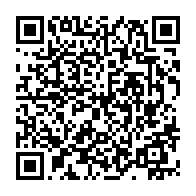 qrcode:https://thegabon.com/le-ctri-fait-exploser-de-316-67-la-subvention-de-l-etat-gabonais,8619