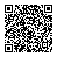 qrcode:https://thegabon.com/la-famille-bongo-celebre-aujourd-hui-ses-54-annees-de-longevite,6411