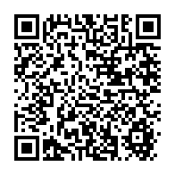 qrcode:https://thegabon.com/le-pds-raie-de-ses-rangs-des-elus-opposes-au-soutien-du-parti-a,2060
