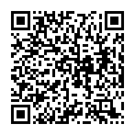 qrcode:https://thegabon.com/coronavirus-le-gabon-interdit-l-acces-a-son-territoire-a-tout,4894