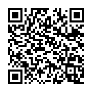 qrcode:https://thegabon.com/ida-moulacka-et-son-ong-chretienne-au-chevet-des-femmes-et,6222