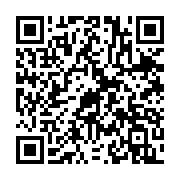 qrcode:https://thegabon.com/20-millions-d-africains-beneficieraient-des-retombees-des,2876