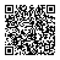 qrcode:https://thegabon.com/les-pays-de-l-opep-prolongent-jusqu-a-fin-2024-les-reductions,2155