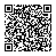 qrcode:https://thegabon.com/humilie-par-ses-citoyens-le-gouvernement-gabonais-bouderait-il-l,6505