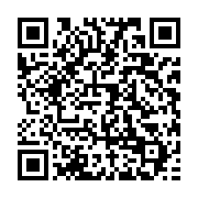 qrcode:https://thegabon.com/droits-de-l-homme-l-ue-interpelle-l-onu-pour-qu-une-enquete,2613