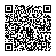 qrcode:https://thegabon.com/global-firepower-2026-le-gabon-33e-puissance-militaire-africaine,11452