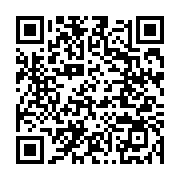 qrcode:https://thegabon.com/le-gabon-affute-ses-armes-pour-le-tour-du-senegal-2018,3543