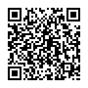 qrcode:https://thegabon.com/le-gabon-cree-20-nouvelles-task-forces-pour-piloter-l,5699
